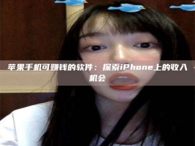 永州《2025合肥药研先锋岗位火热召集，薪资翻倍等你挑战！》