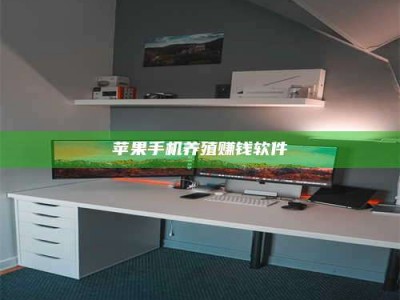 永州2020年药师考试时间：掌握这些，考试更轻松