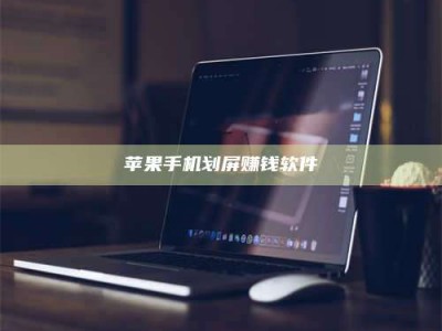 永州2025执业药师考试药一备考攻略：通关密钥在此！
