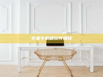 永州Ames测试药物——新时代安全性把关神器！